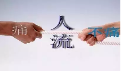 Ů�ԟoʹ����ע���ǰ���ע��z��