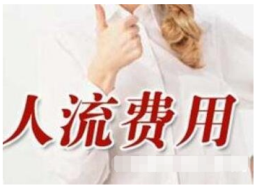 ��ԭ�����֏�(f��),�oʹ�����z��,�oʹ�����ί�,